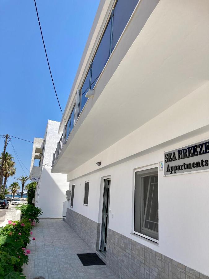 Sea Breeze 2 Apartments Mastichari  Dış mekan fotoğraf